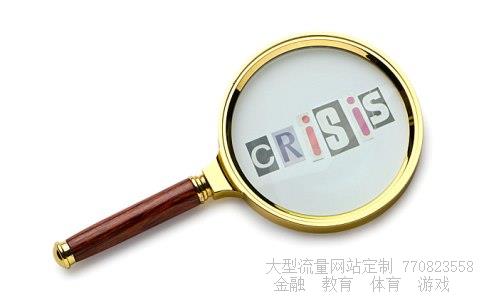 中海基金公司相关图片