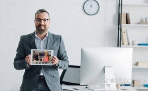 
保定市龙久长川科技有限公司怎么样？
