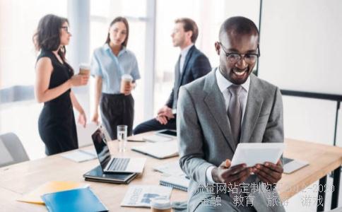 基金销售人员从业考试合格后如何取得资格证？