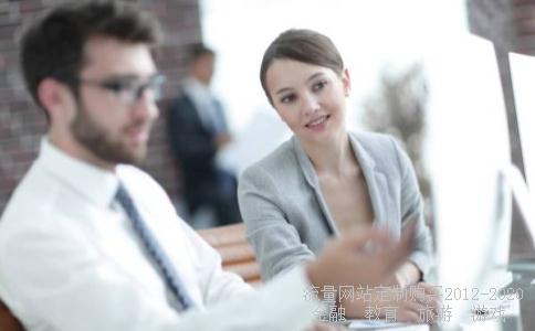 股票环旭电子怎么样，有发展吗？