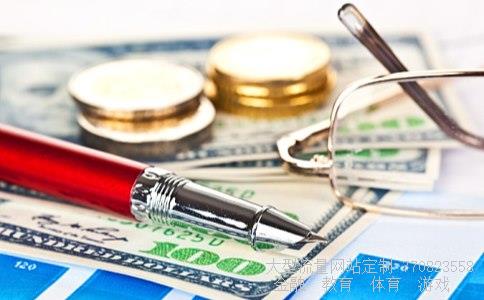 深振业股票相关图片