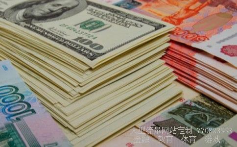 蛟龙出海相关图片