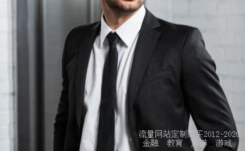 
福建易华录信息技术有限公司怎么样？
