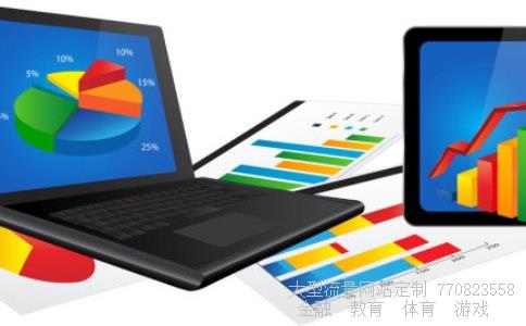 基金兴华相关图片