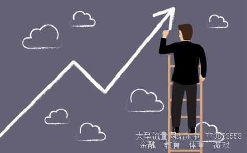 002674相关图片 002674相关图片