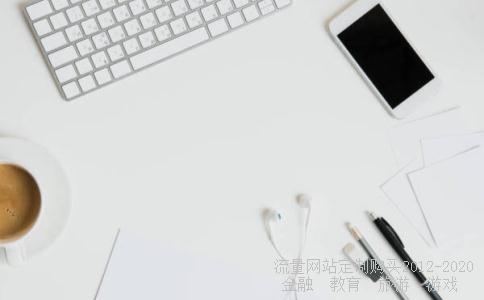 
西仪股份换董事长为什么股票会涨？
