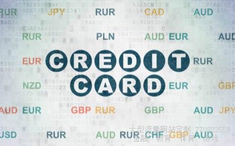 农银汇理基金管理有限公司相关图片