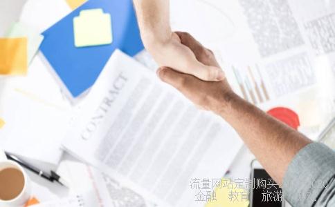 基金销售人员从业考试-基金从业资格考试是什么？