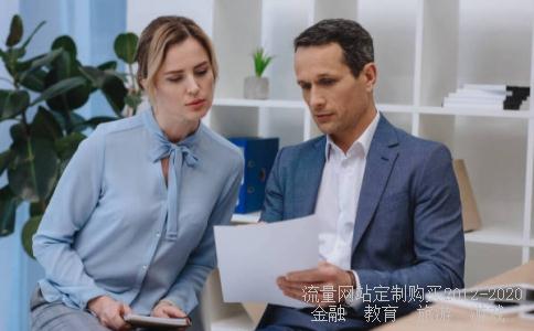 福建水泥股票发行价是多少钱?