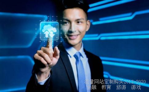 洛阳钼业是国有企业还是民营企业？