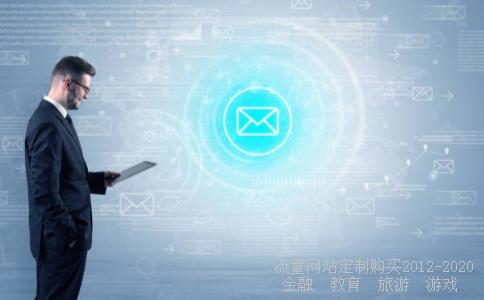 请问南方货币转成南方宝元债券的转换费是多少？