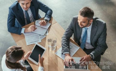 
换手率越高说明什么叫呢?
