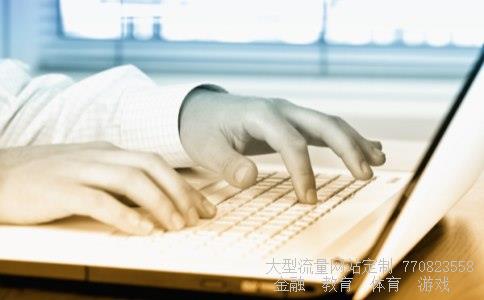 股票002553相关图片 股票002553相关图片