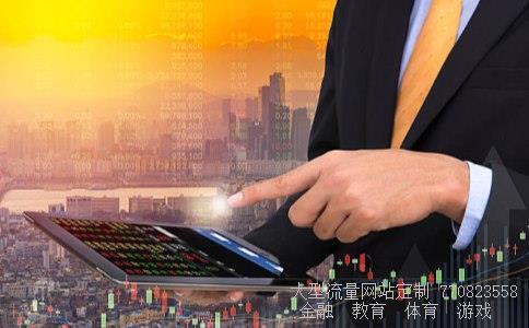 金麒麟岂是池中物相关图片