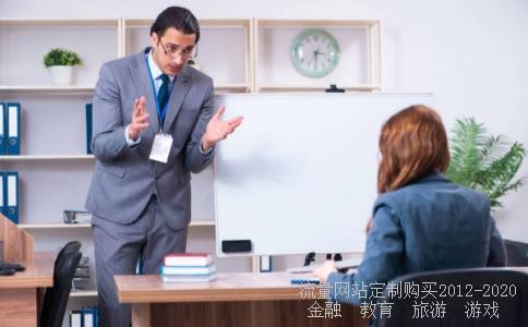 我的余额为什么会自动转入景顺长城基金有限公司?请问怎样转出来？