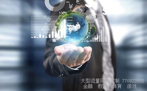 幸美股份相关图片