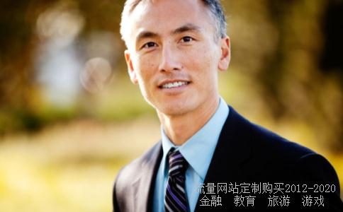 广州市珠江实业集团是地方国企吗？