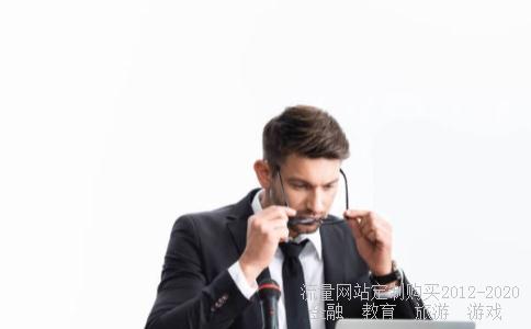 现在的市场买什么长线股票比较好?