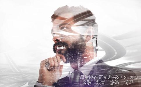 东方明珠第三个球和太空舱里面是什么啊？