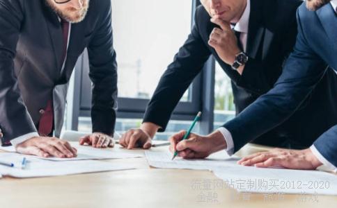 创业版开户要什么条件