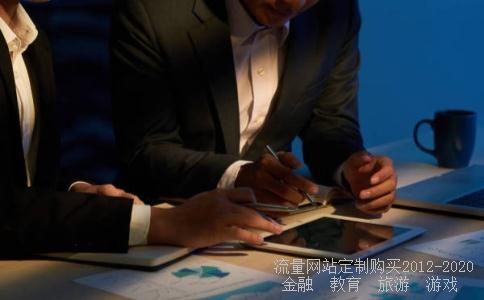 玛纳斯澳洋科技怎么样