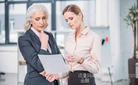 600231凌钢股份-凌钢股份能买吗？