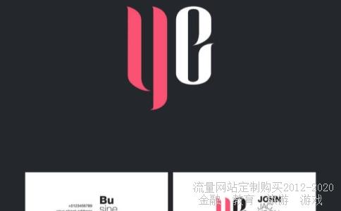 认沽权证是什么意思?