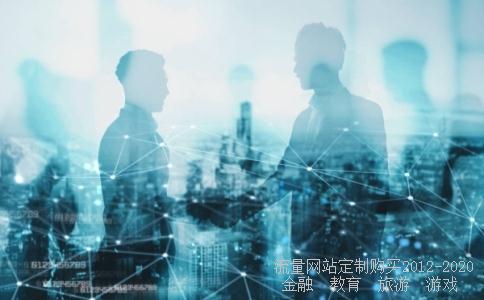 股票600771什么时候上