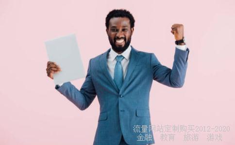 有人在麦可思数据有限公司工作过吗?