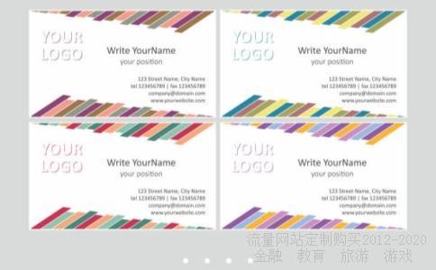 为什么要发行可转换公司债券