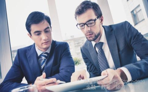 股票买卖一次收取多少手续费？