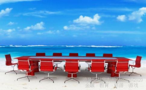 国民技术股份有限公司北京分公司招聘信息,国民技术股份有限公司北京分公司怎么样?