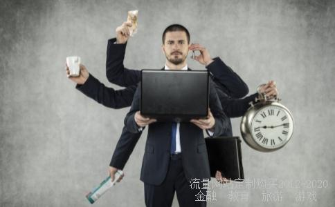 可转换公司债券的发行费用如何进行账务处理?