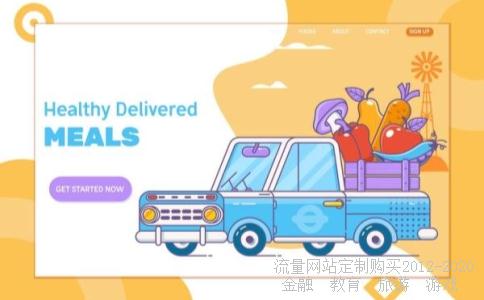 拼多多为什么不上内度股票