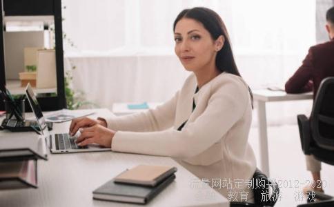 
现在带*st的股票有哪些
