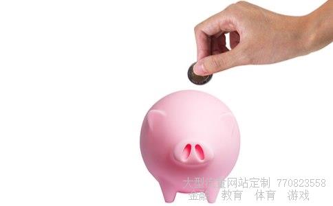 股市休假相关图片 股市休假相关图片