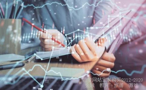 广东四通集团股份有限公司的介绍