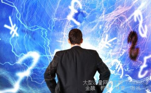 比亚迪股份相关图片 比亚迪股份相关图片