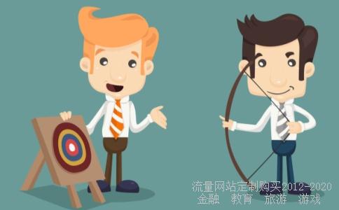 求物流专业术语的英文