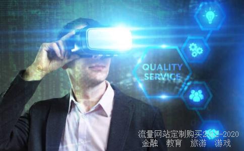 定增申请600162定增获证监会受理是什么意思