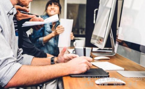 国民技术是做什么的?