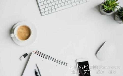
广州有几家理财公司
