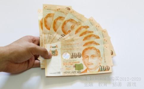 
广州珠江数码集团有限公司的待遇怎么样？户口、住宿、月收入和发展前景等。求内部人士，答得好追加分！
