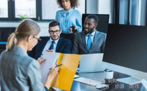 国信证券股份有限公司客户经理