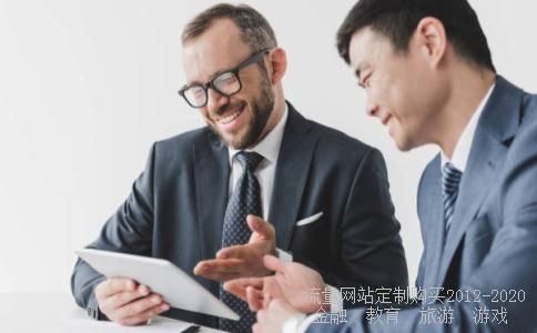 英特易信息科技南京有限公司怎么样?