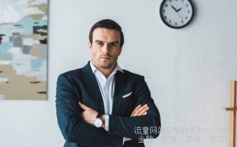 雅戈尔集团股份有限公司的经营现状