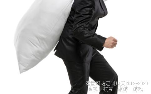 广发证券核新交易/广发证券至强版这两个软件。用手机上网能搜索到吗？