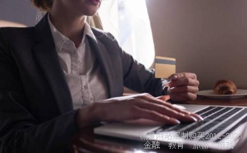 东方日升(常州)新能源有限公司怎么样?