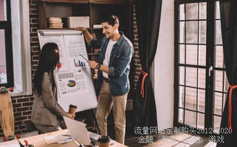 与禾欣股份同概念的股票是哪只?