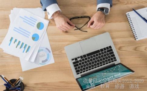 江苏北人怎么样？